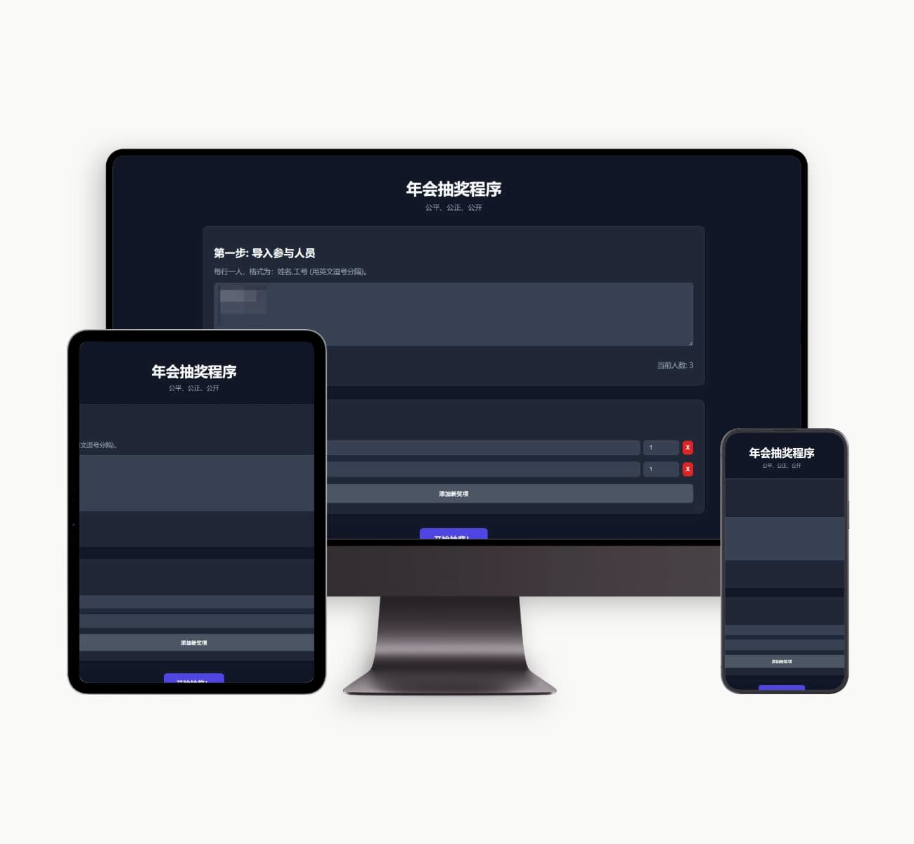 子比主题-友链申请一键检测-宇凌云界