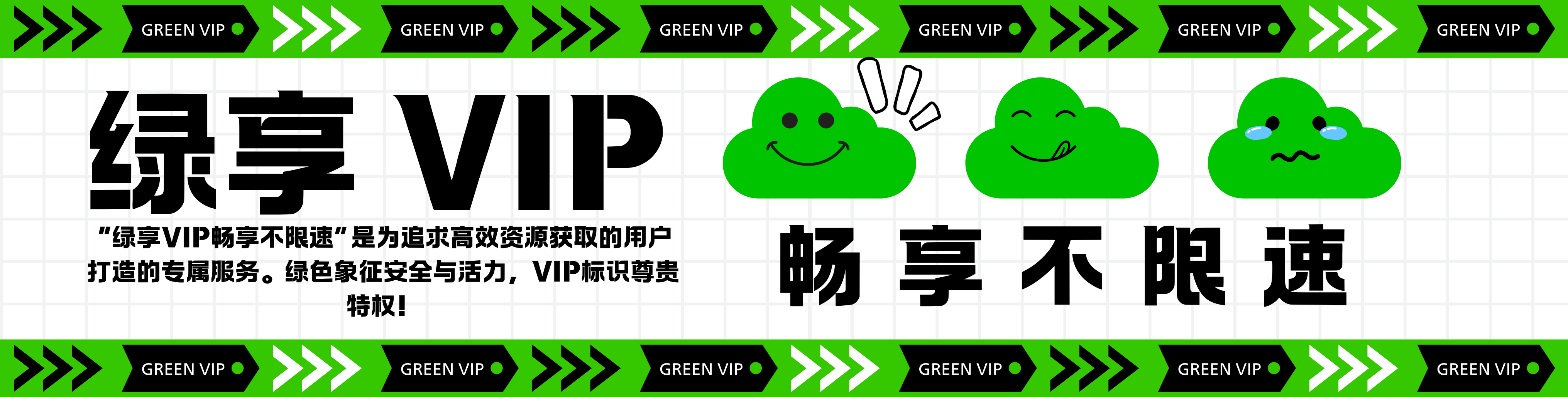 宇凌云界源码网
