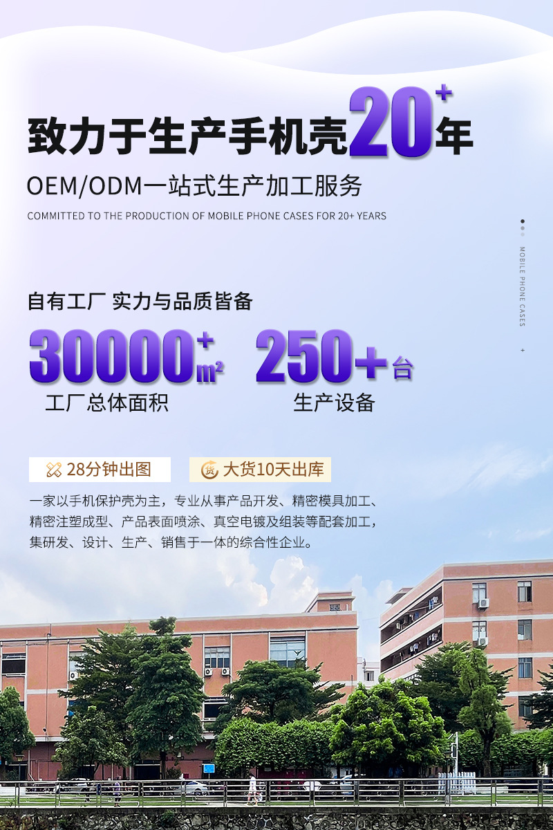 图片[1]-适用于苹果17promax磁吸手机壳精孔透明iphone16无线充保护15硬壳-宇凌云界