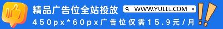 图片广告一
